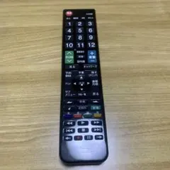 Item thumbnail for item 0b320928-06e1-4854-8f26-a80411e90a53