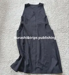 【新品】北欧暮らしの道具店 hopeと名付けたジレにもなるワンピースfoufou 北欧暮らしの道具店 : hopeと名付けた、ジレにもなるwith foufou