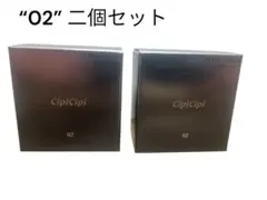 mimu(購入専門)様 リクエスト 2点 まとめ商品