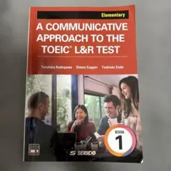 A COMMUNICATIVE APPROACH TO THE TOEIC L…