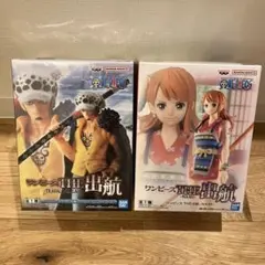 ワンピース　フィギュア　ロー　ナミ　2点セット