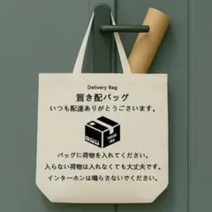 Item thumbnail for item d41cd332-8eb6-4bbf-833d-4c23bead9425