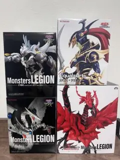 遊戯王 Equal-Arts & Monsters LEGION - メルカリ