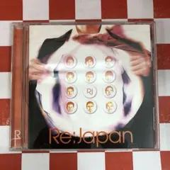 Re:Japan/明日があるさ VHS ビデオテープ 明日があるさ Re:Japan PV - YouTube