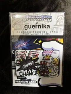 2026年最新】ジャグラープレミアムカードの人気アイテム - メルカリ