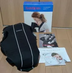 BABYBJÖRN ベビーキャリア オリジナル ブラック