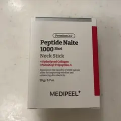 MEDIPEEL Premium Peptide Naite 1000のサムネイル