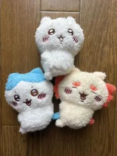 ちいかわぬいぐるみマスコット3種セット