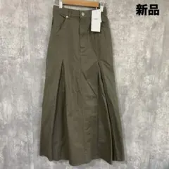【新品】mystic ミスティック　タックフレアスカート　裏地なし　グリーン　S