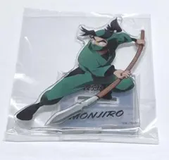 忍たま乱太郎 軍師 潮江文次郎