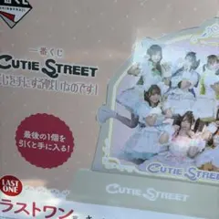 CUTIE STREET キュースト 一番くじ ラストワン賞 アラームクロックのサムネイル