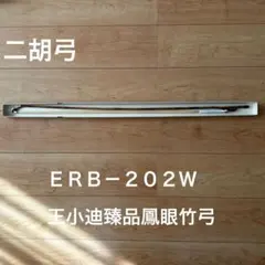 Item thumbnail for item 6b1d4e44-5a75-4f90-aa68-3cfb6cb907ca