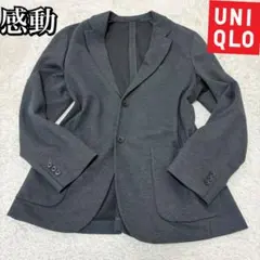 極美品 ユニクロ 洗える Lサイズ テーラード ジャケット グレー メンズ