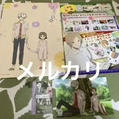 蛍火の杜へ　ポストカード　ポートレート