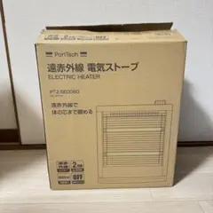 Item thumbnail for item 2145692e-04de-4e96-b5e6-9636a0e0066a