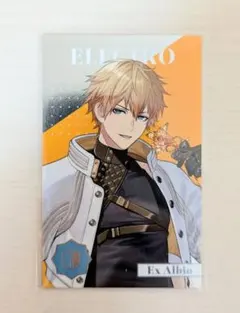 にじさんじ8周年 ランダムメタルカード グループA エクス・アルビオ