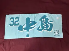 東北楽天イーグルス 2026 MyHEROタオル 中島大輔 新品 - メルカリ