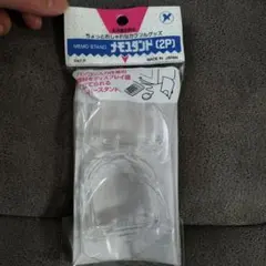 Item thumbnail for item f3f6720b-3749-4592-bcfc-436bbcb36a63