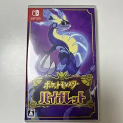 ポケットモンスター バイオレット Switch ソフト - メルカリ