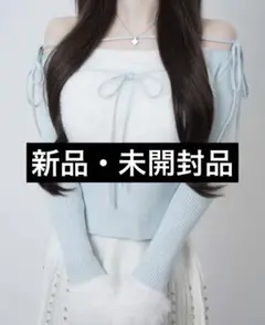 2026年最新】lumignonの人気アイテム - メルカリ