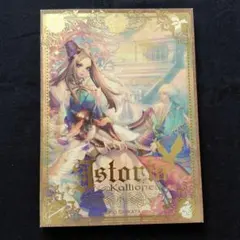 「匿名発送」ボーカロイド　ALI PROJECT　志方あきこ　CDまとめ売り 2026年最新】志方あきこの人気アイテム - メルカリ
