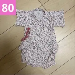 甚平　80 いちご柄　西松屋　女の子