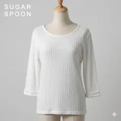【美品】SUGAR SPOON 透かし編みニット F ホワイト 春夏軽量 古着