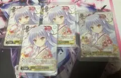 2026年最新】迎春かなで SPの人気アイテム - メルカリ