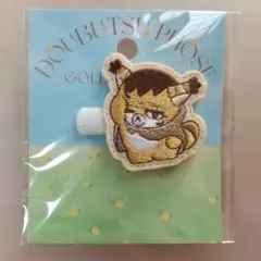 ゴールデンカムイ どうぶつフォーゼ はらっぱ 刺繍ワッペンバッジ 尾形百之助
