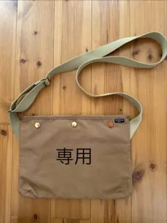 【たく様専用です】PORTER ポーター　ショルダーバッグ サコッシュ　キャメル