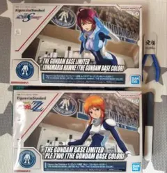 ガンダムベース限定　ルナマリア＆プルツー　Figure-rise　新品未組立