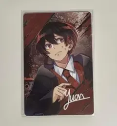 カラフルピーチ　ゆあんくん　5周年　トレカ　だるま