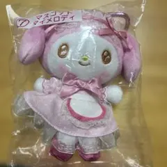 1番くじ マイメロディ