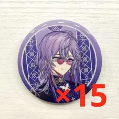 星導ショウ 2nd Anniversary 缶バッチ