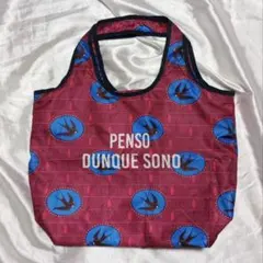 Item thumbnail for item 6c289e43-e043-40fe-9aeb-0b842f548348