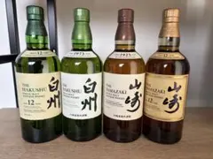 2026年最新】山崎の人気アイテム - メルカリ