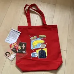 バナナ番長　 トートバッグ 非売品　数量限定品　JO1 トレカ3枚付き　佐藤景瑚