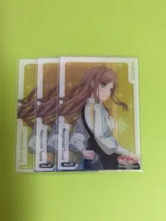 뱅드림 トレーディング クリアカード 長崎そよ