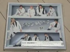 Snow Mania S1 CD Snow Man フォトブック付き