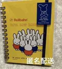 Rollbahn ロールバーン　ミッフィー 70周年記念 ポケット付メモ M