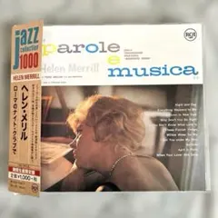 2026年最新】オマー・ビスケルの人気アイテム - メルカリ