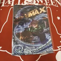 劇場版「鬼滅の刃」無限城編第一章 IMAX特典第2弾 『イラストボード 』