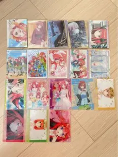 五等分の花嫁　ウエハースカード、クリアカードコレクション等18枚セット