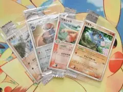 ポケモンカード リオル ワカシャモ アサナン ダイノーズ 明治 プロモ 未開封品 ポケモンカード リオル ワカシャモ アサナン ダイノーズ 明治 プロモ