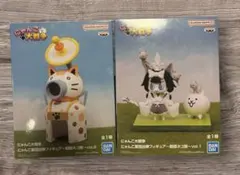 Item thumbnail for item 7fdabd27-1212-42c9-b7b5-8591180a90a3