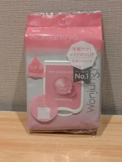 モイストアップレディスキンパック ウォンジョンヨ