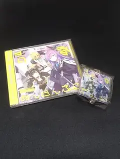 回胴音記 / 東西回胴連 パチンコ パチスロ ytr 司芭扶 同人CD - メルカリ