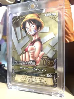 2026年最新】モンキー・d・ルフィ カードの人気アイテム - メルカリ
