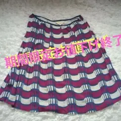 ローラアシュレイ　チェックスカート