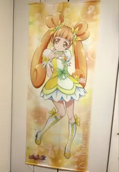 魔法つかいプリキュア 等身大タペストリー キュアマジカル 十六夜リコ